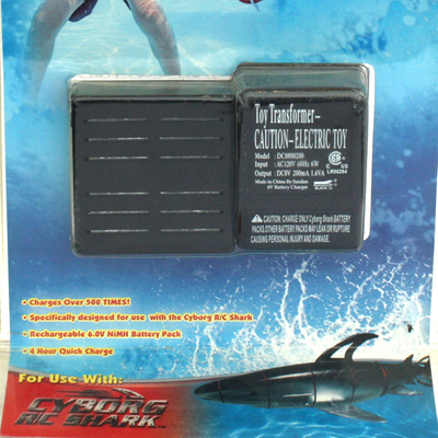 Battery Pack & Charger for Cyborg Sharks & Hammerheads by Swimways!