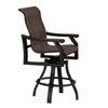 Mondovi Woven Bar Stool