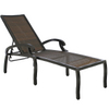 Plaza Wicker Chaise Lounge