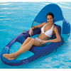 Spring Float Recliner w/ Canopy