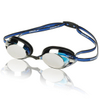 Vanquisher 2.0 Mirror Silver/Blue