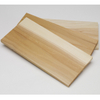 Cedar Grilling Planks (Set of Three)
