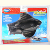 Rainbow Reef Razor Ray