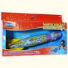 Water Rocket Barracuda