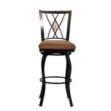 Brookside Diamond Fossil Back Bar Stool
