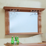Kokomo Bar Mirror