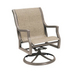 Carson Sling Dining