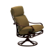 Radiance Cushion Dining