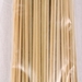 Bamboo Skewers