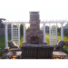 Carter Pergola Project