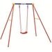 Deluxe Single Swing